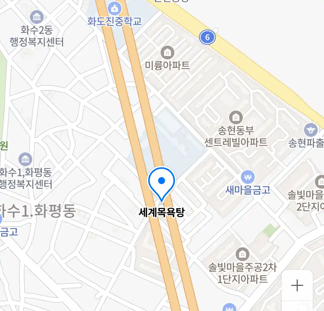 세계목욕탕 위치