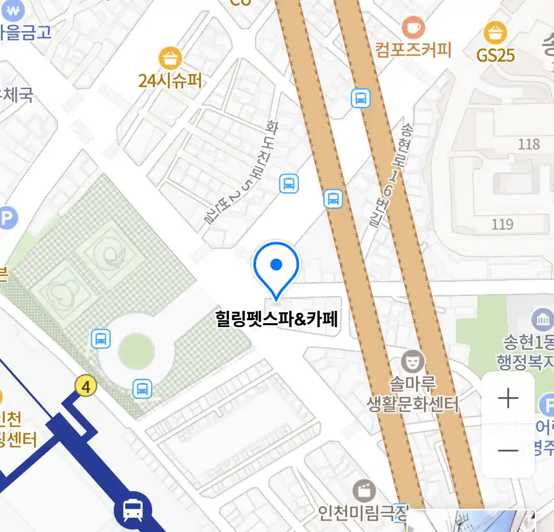 힐링펫스파&카페 위치