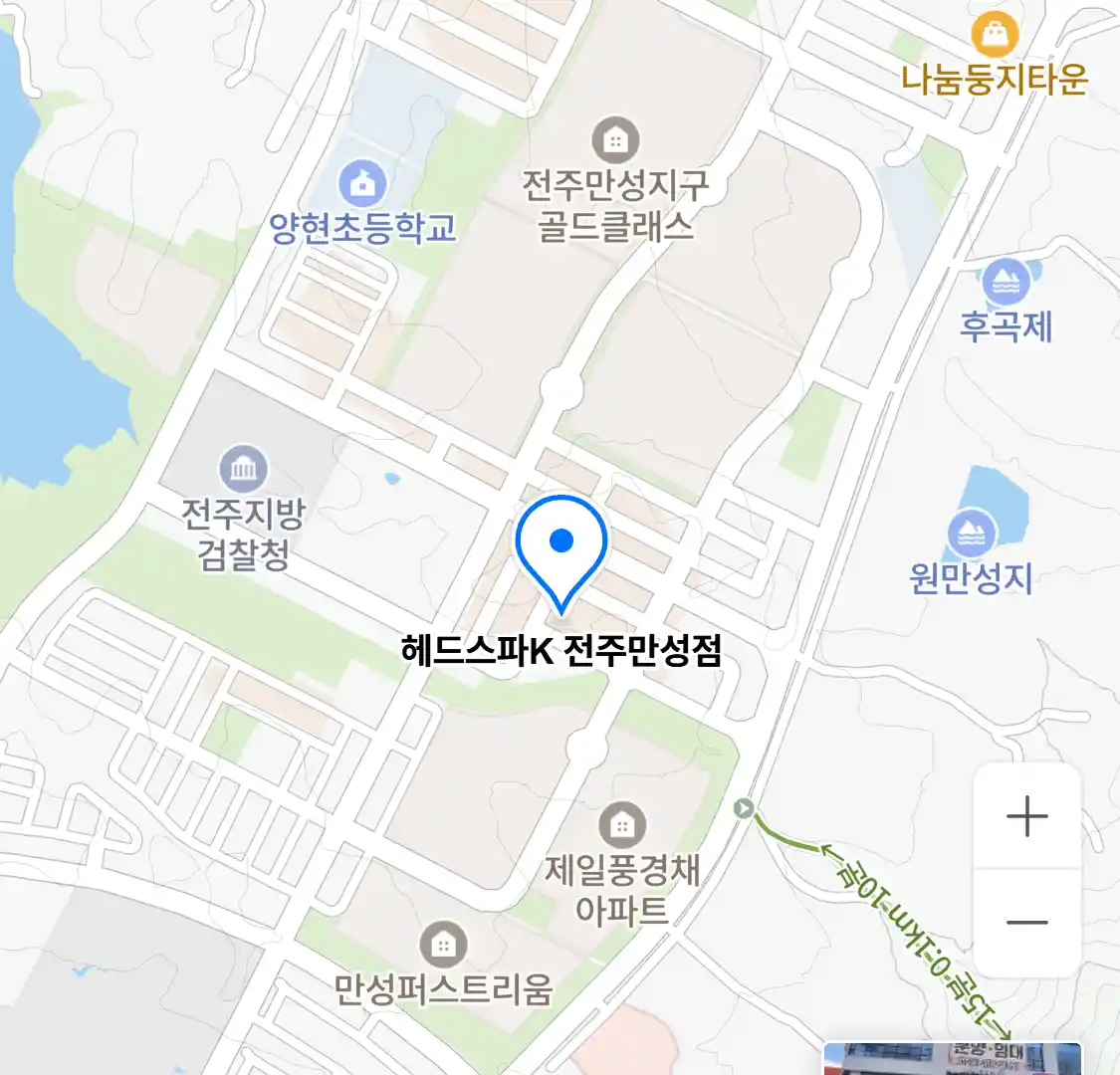 헤드스파K 전주만성점 위치