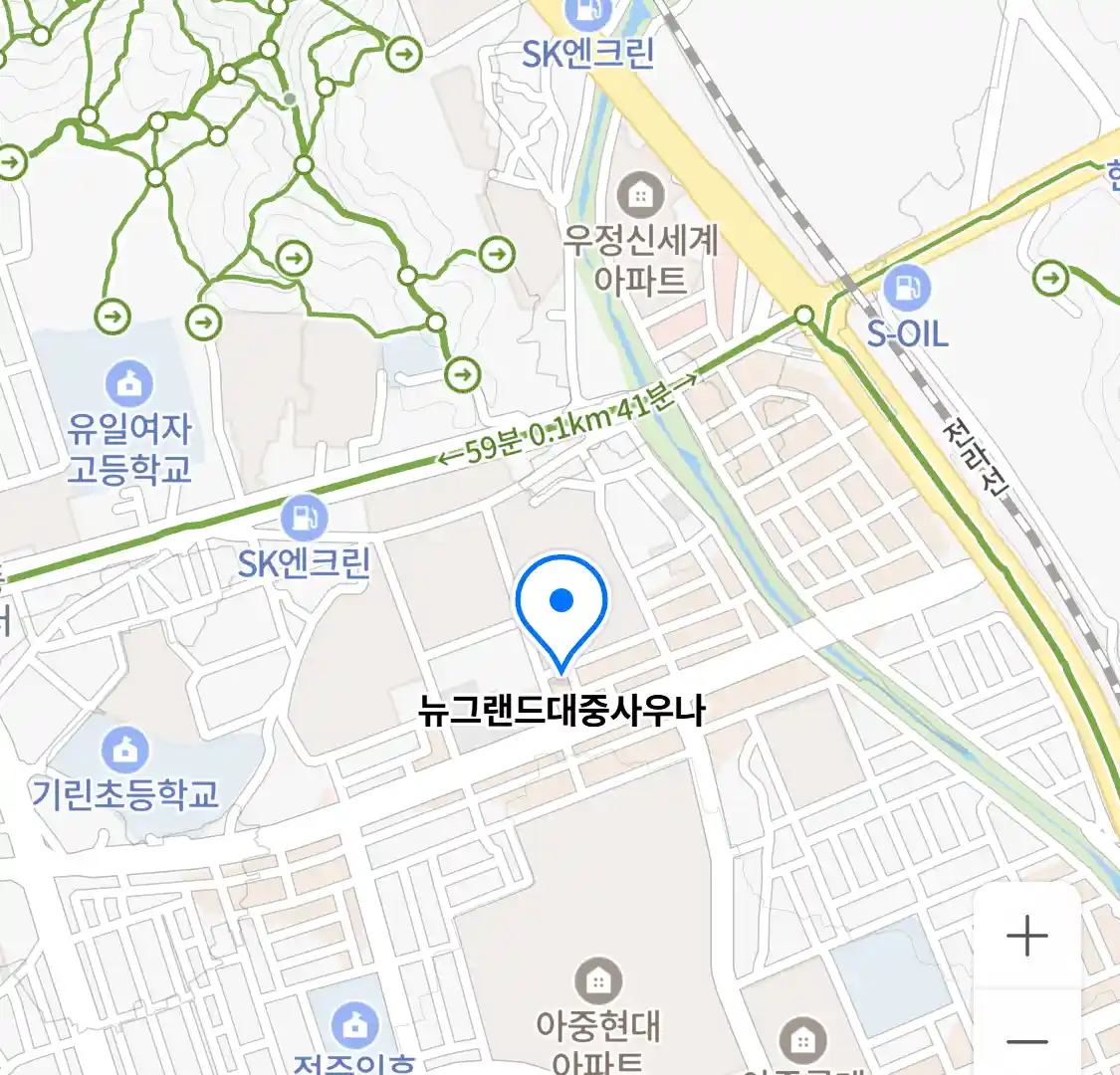 뉴그랜드대중사우나 위치