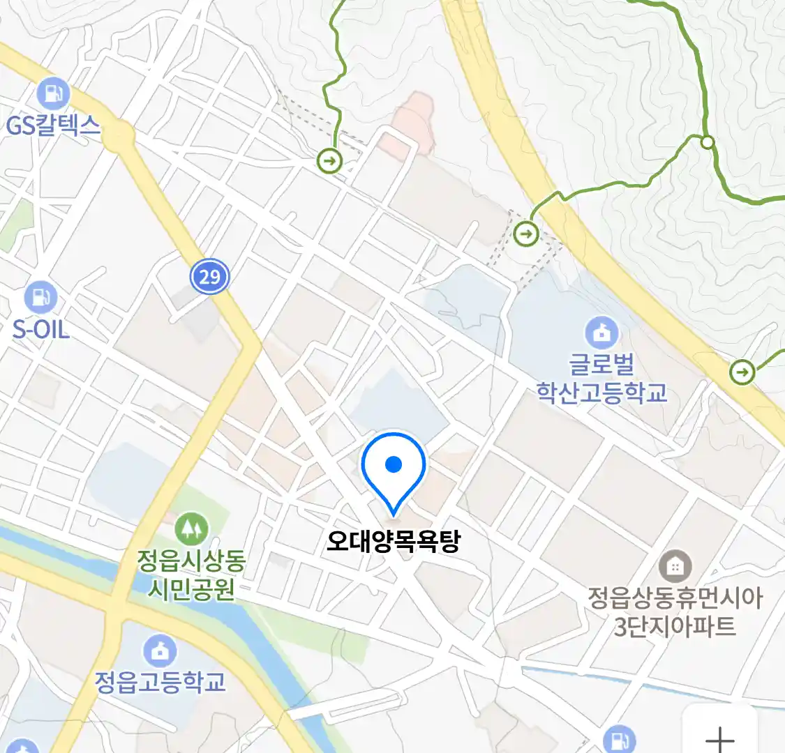 오대양목욕탕 위치