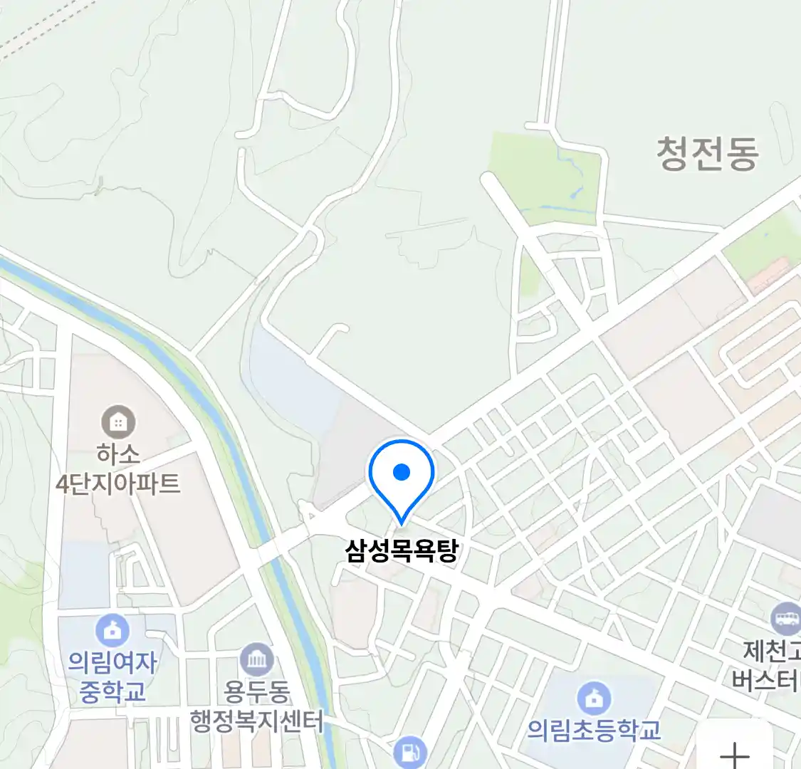 삼성목욕탕 위치