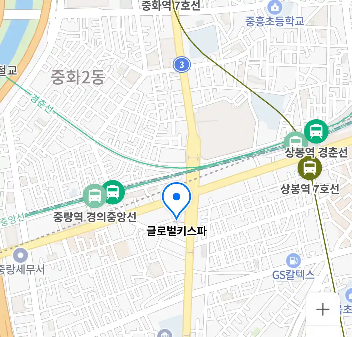글로벌키스파 위치