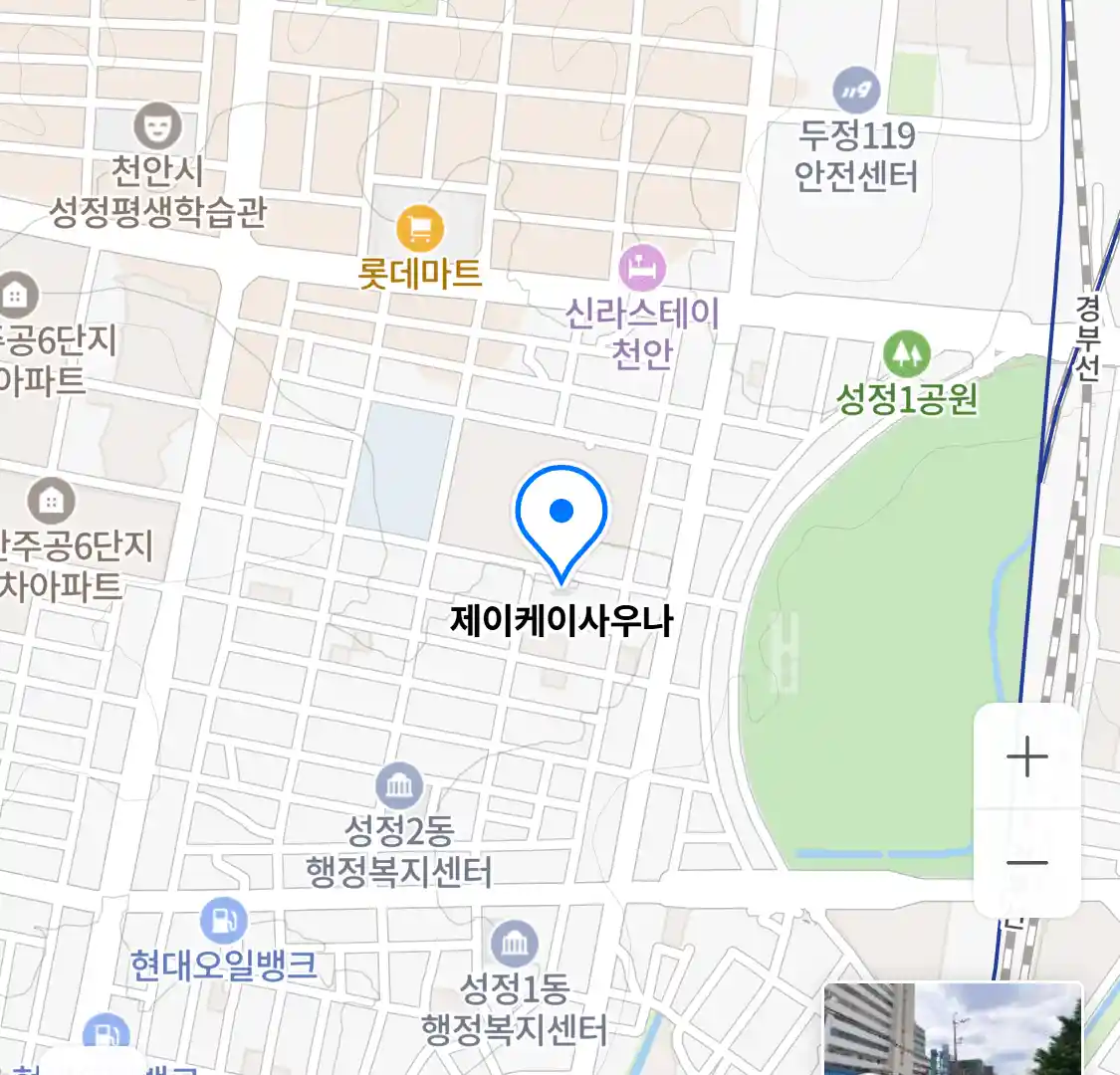 제이케이사우나 위치