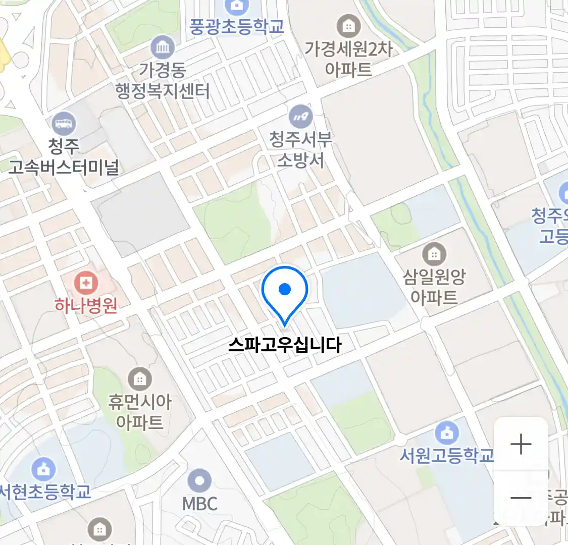 스파고우십니다 위치