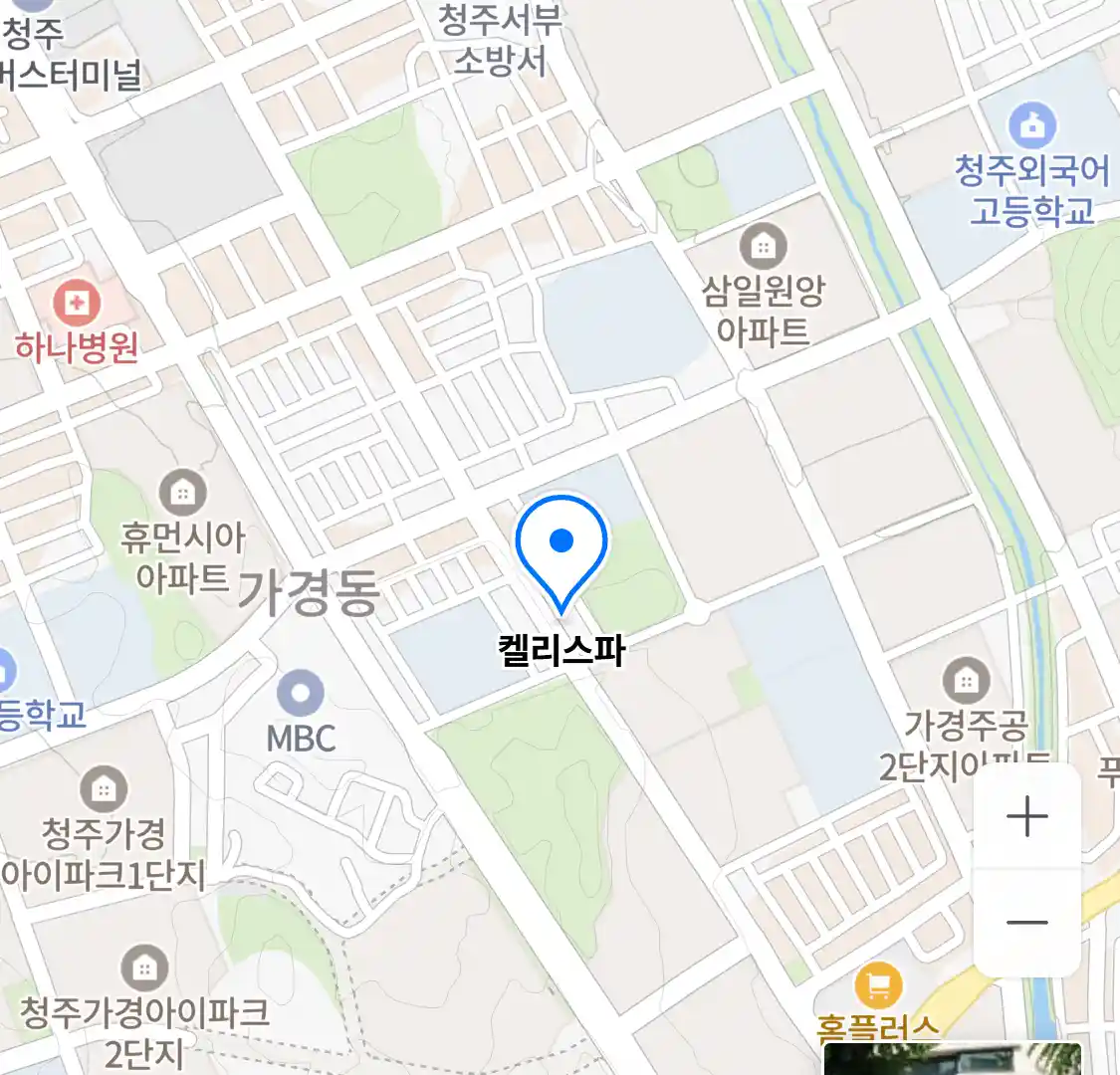 켈리스파 위치