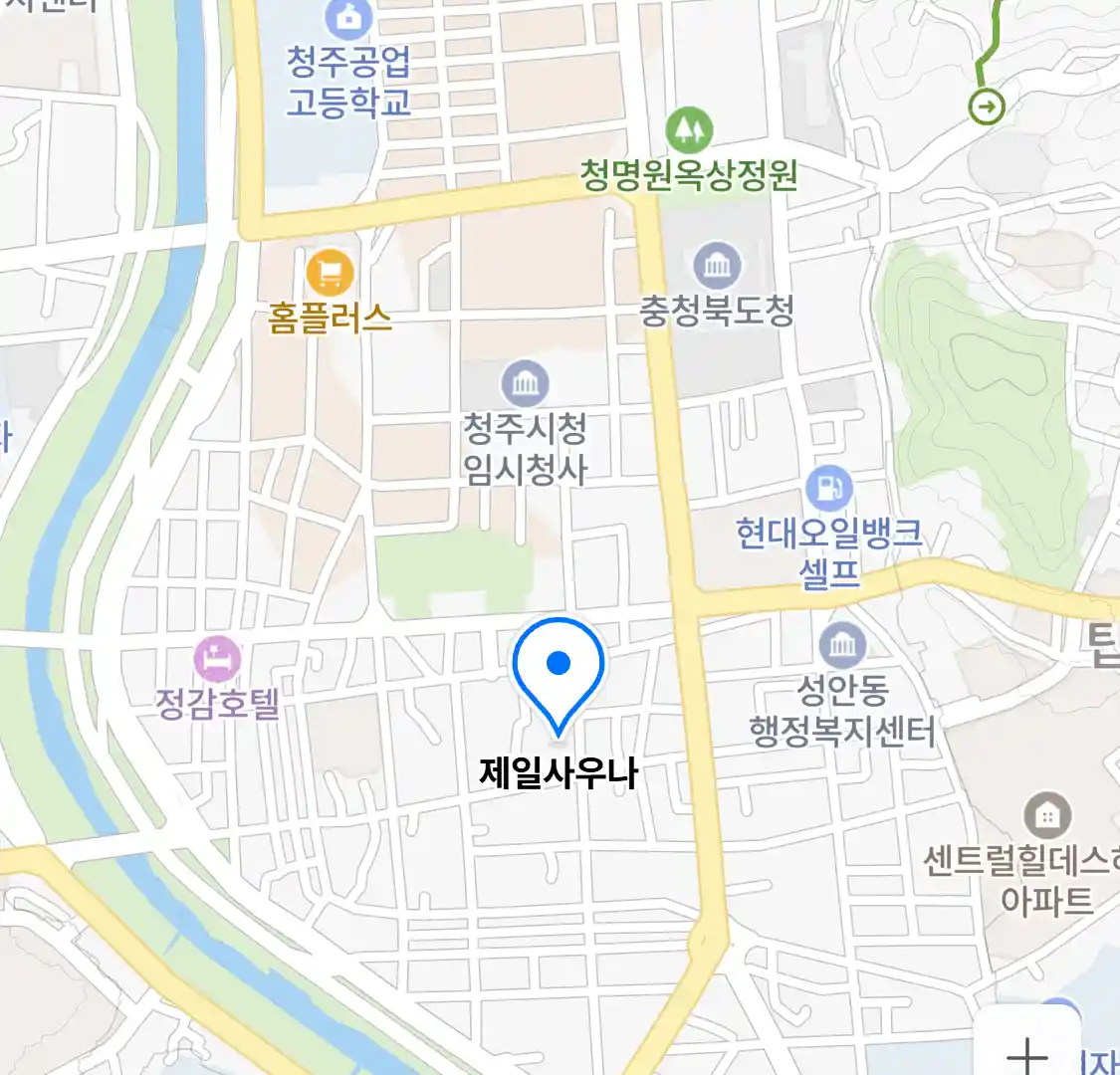 제일사우나 위치