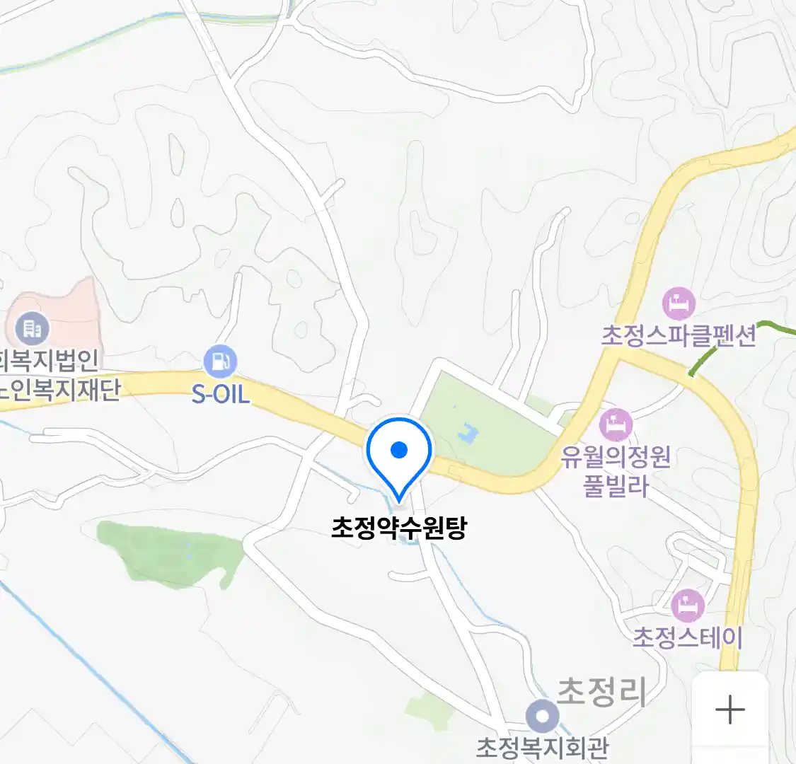 초정약수원탕 위치