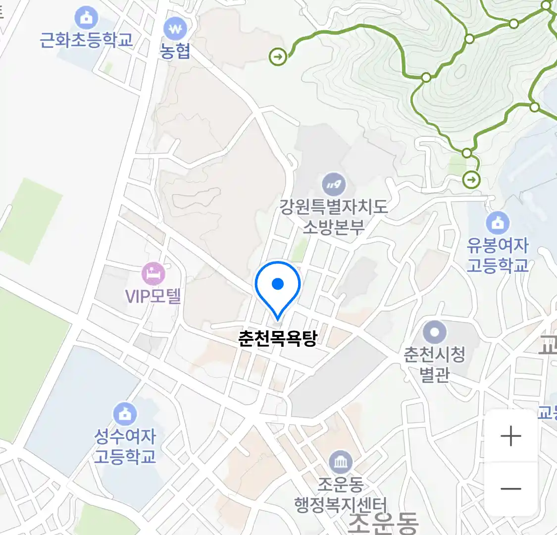 춘천목욕탕 위치