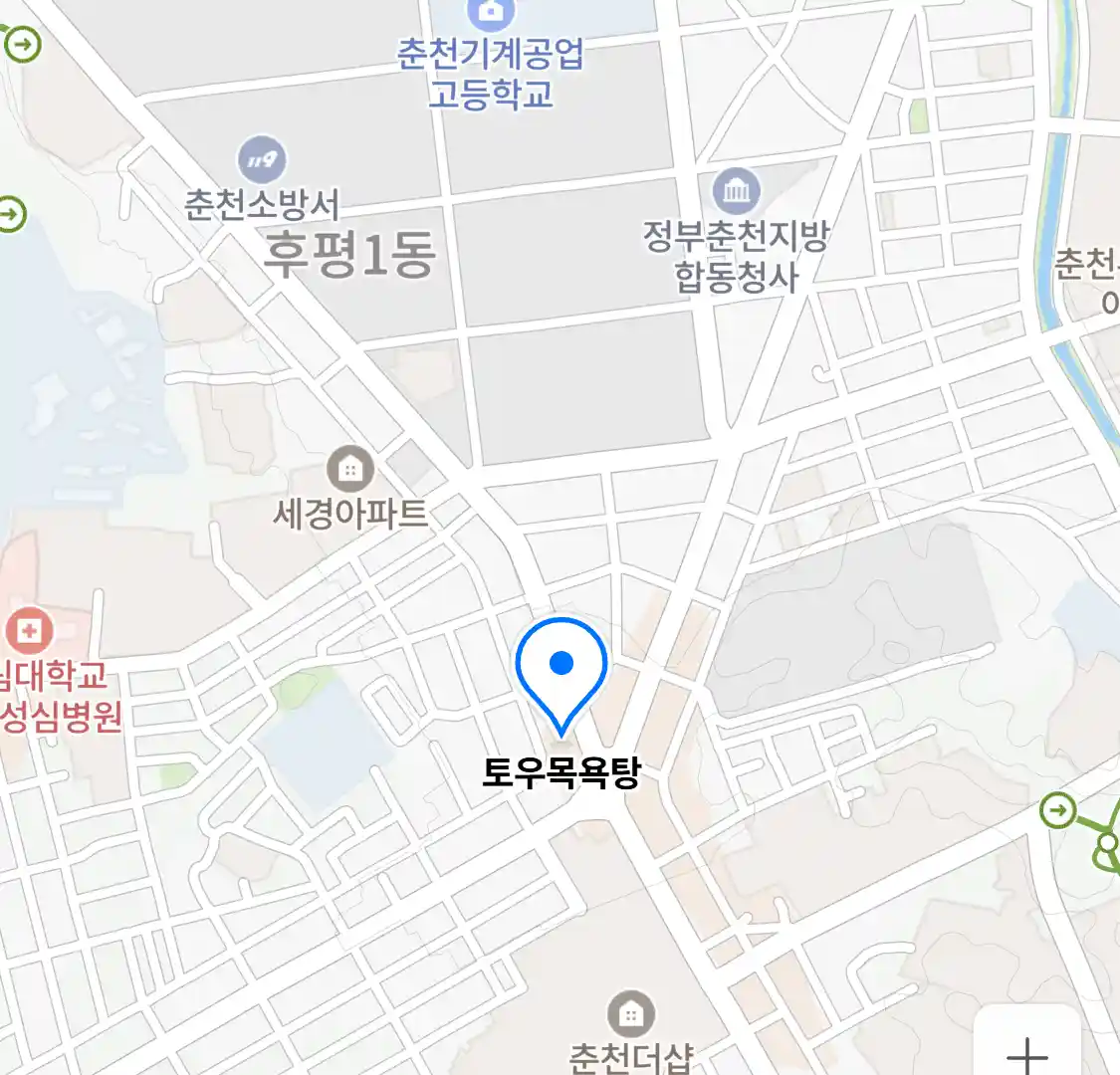 토우목욕탕 위치