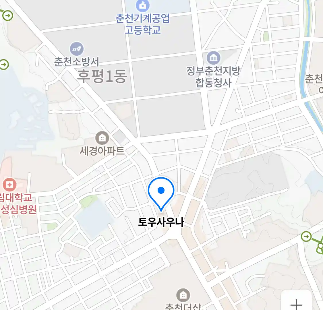 토우사우나 위치
