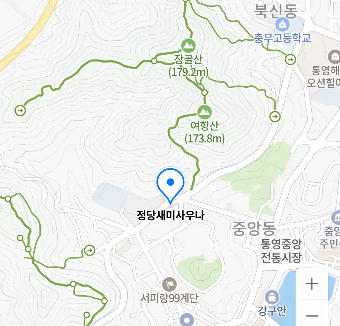 정당새미사우나 위치