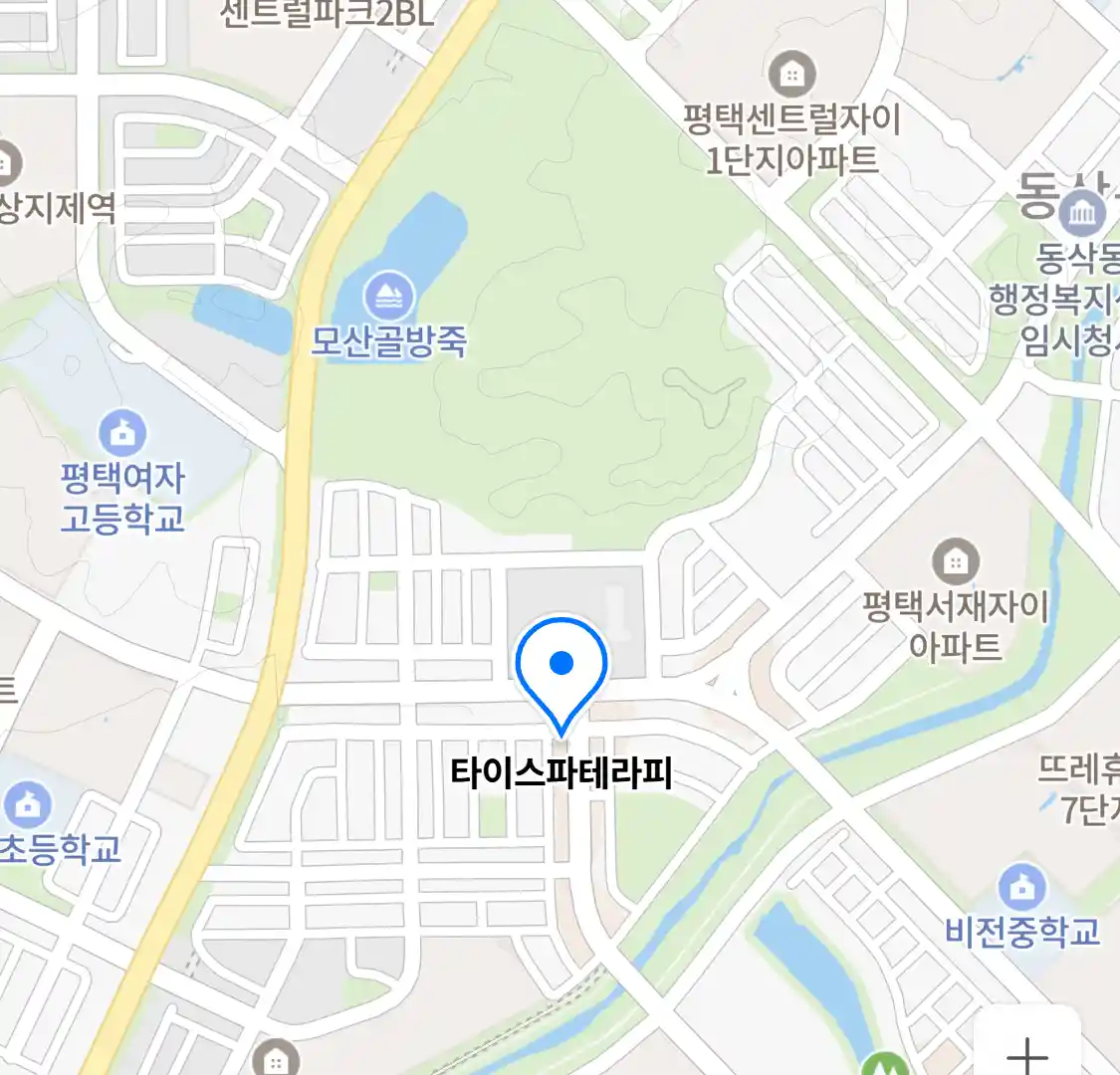 타이스파테라피 위치