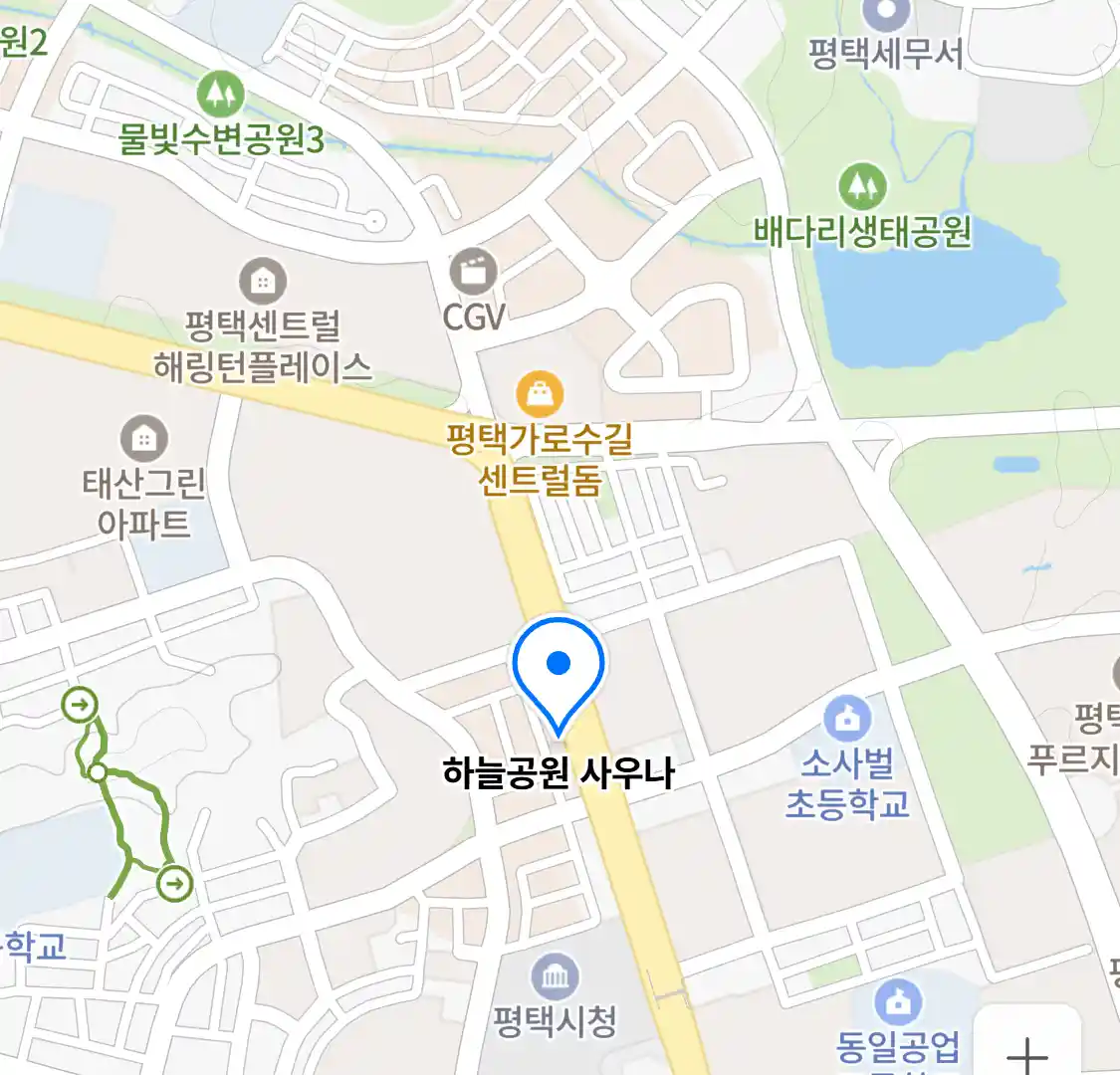 하늘공원 사우나 위치