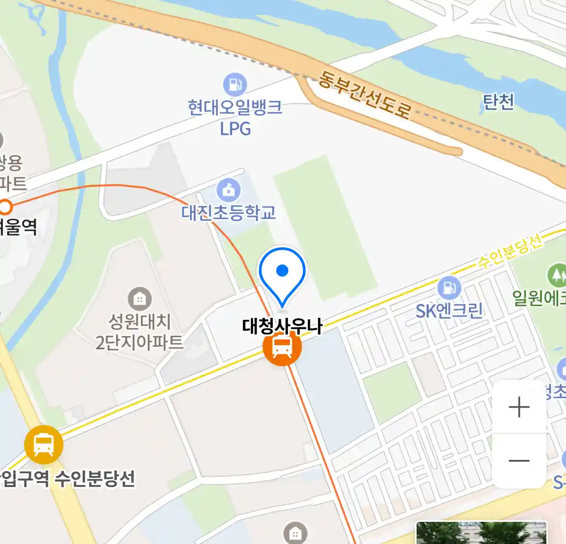 대청사우나 위치