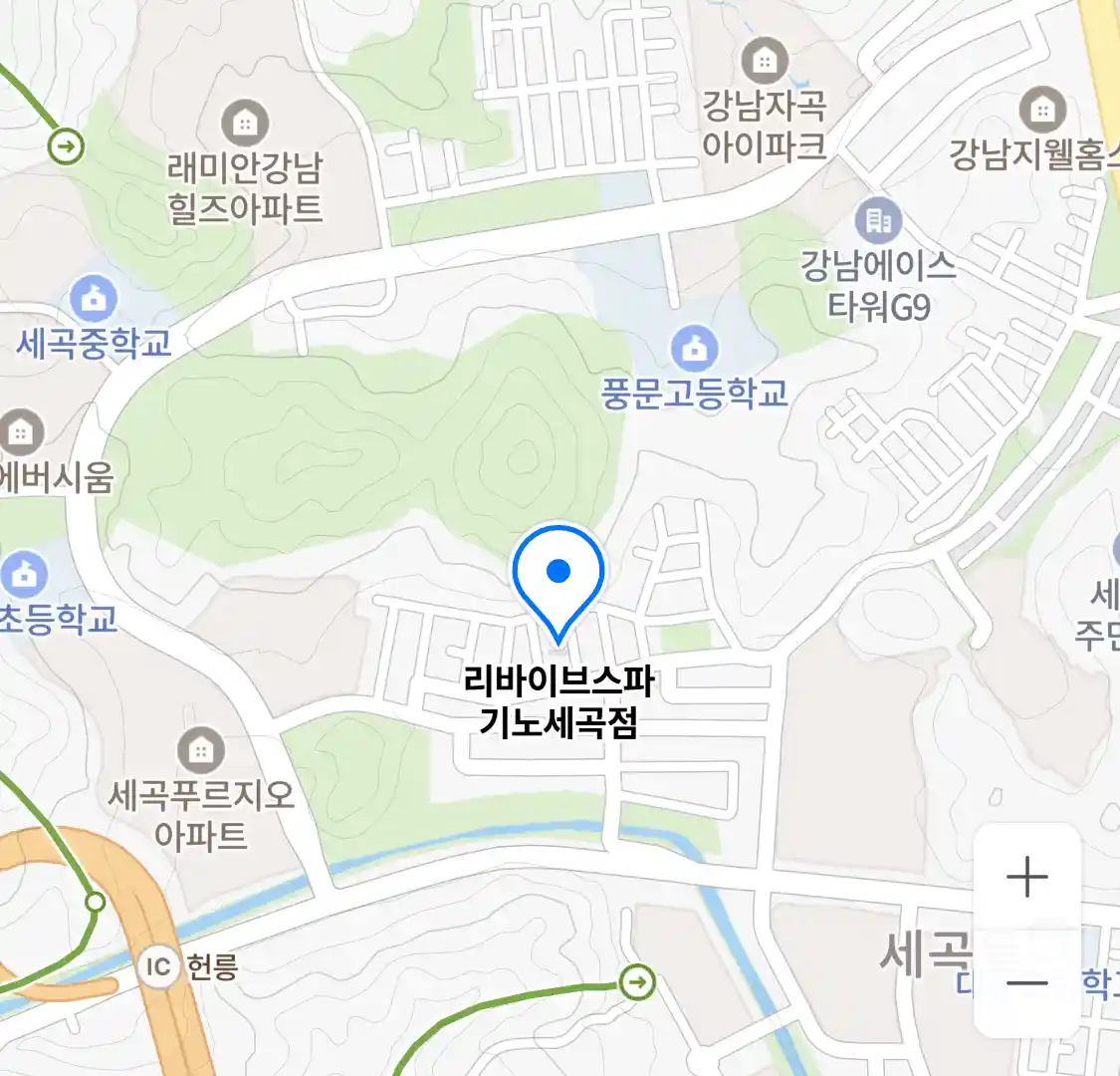 리바이브스파 기노세곡점 위치