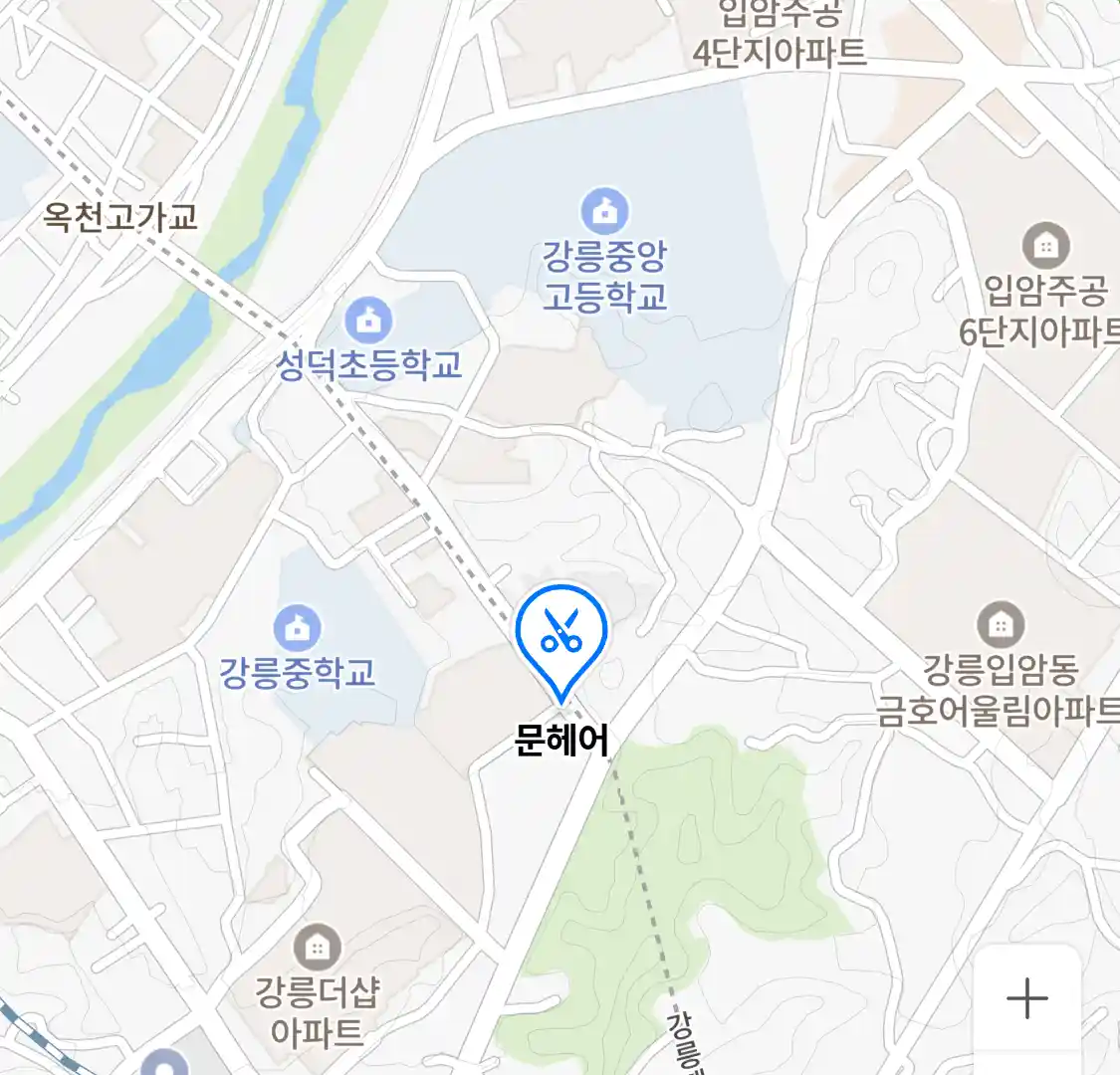문헤어 위치