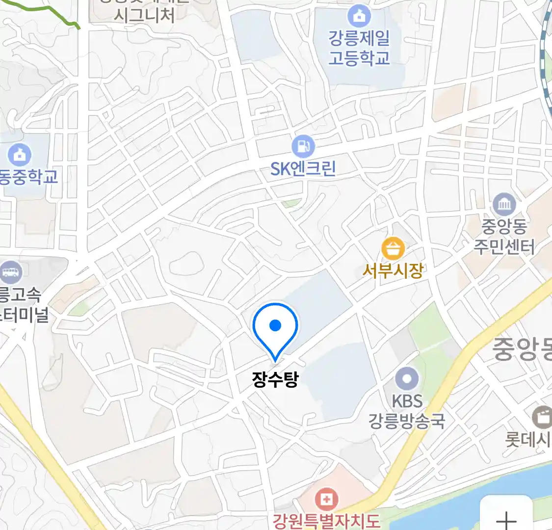 장수탕 위치
