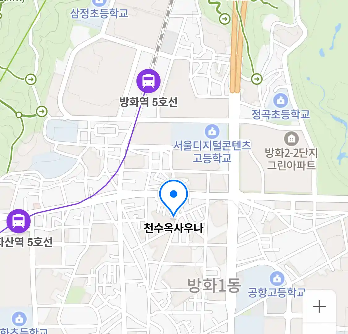 천수옥사우나 위치