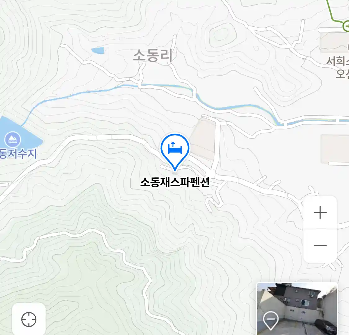 소동재스파펜션 위치