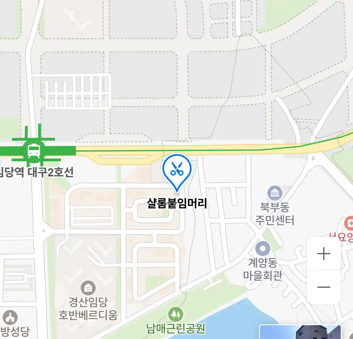 샬롬붙임머리 위치