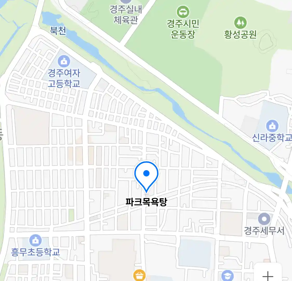 파크목욕탕 위치