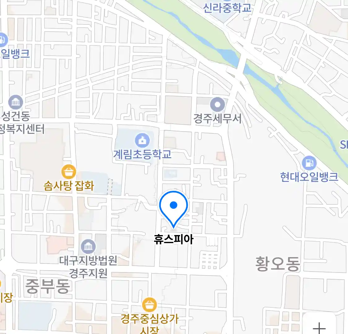 휴스피아 위치