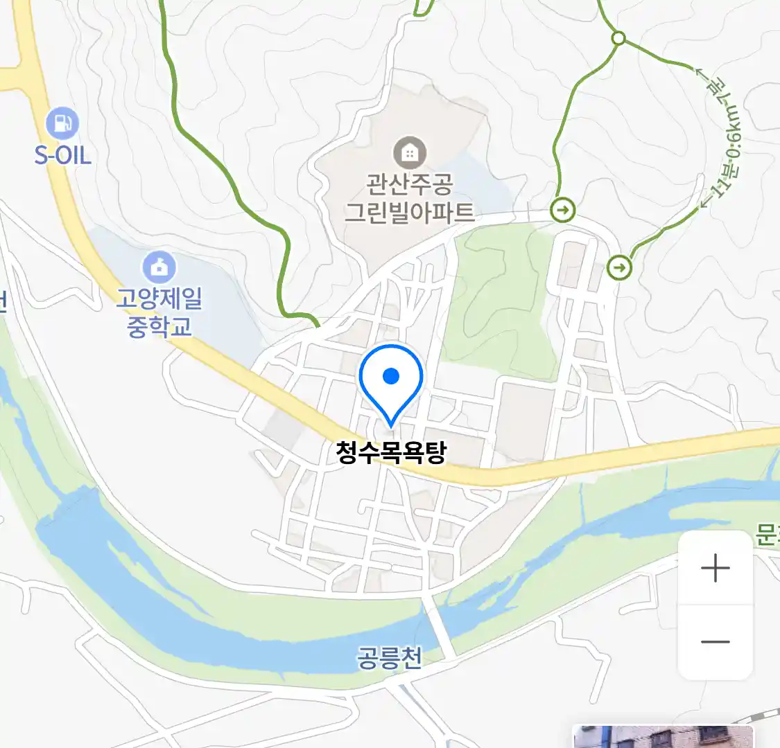 청수목욕탕 위치