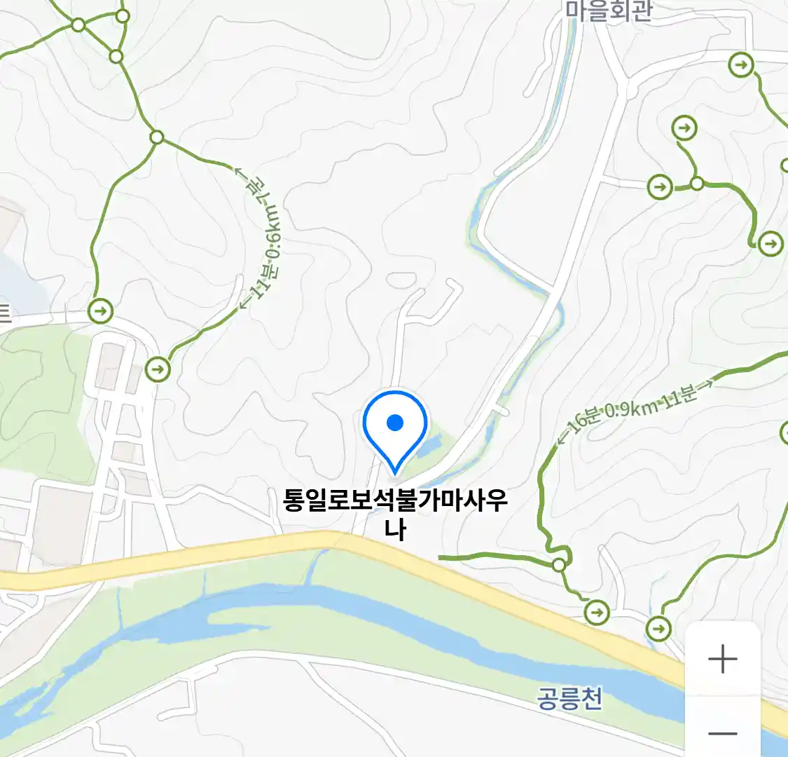 통일로보석불가마사우나 위치