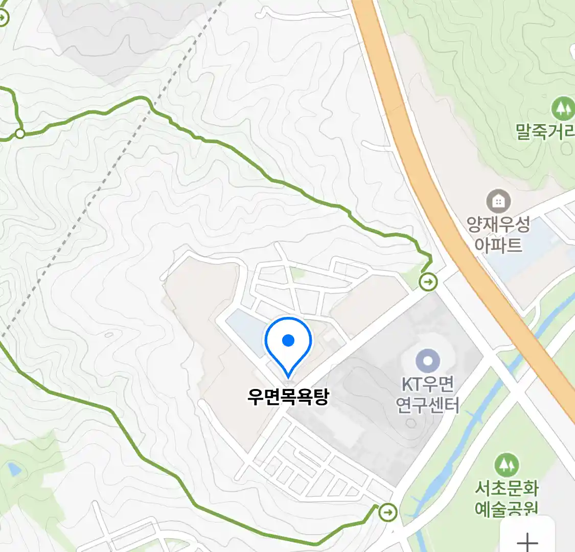 우면목욕탕 위치