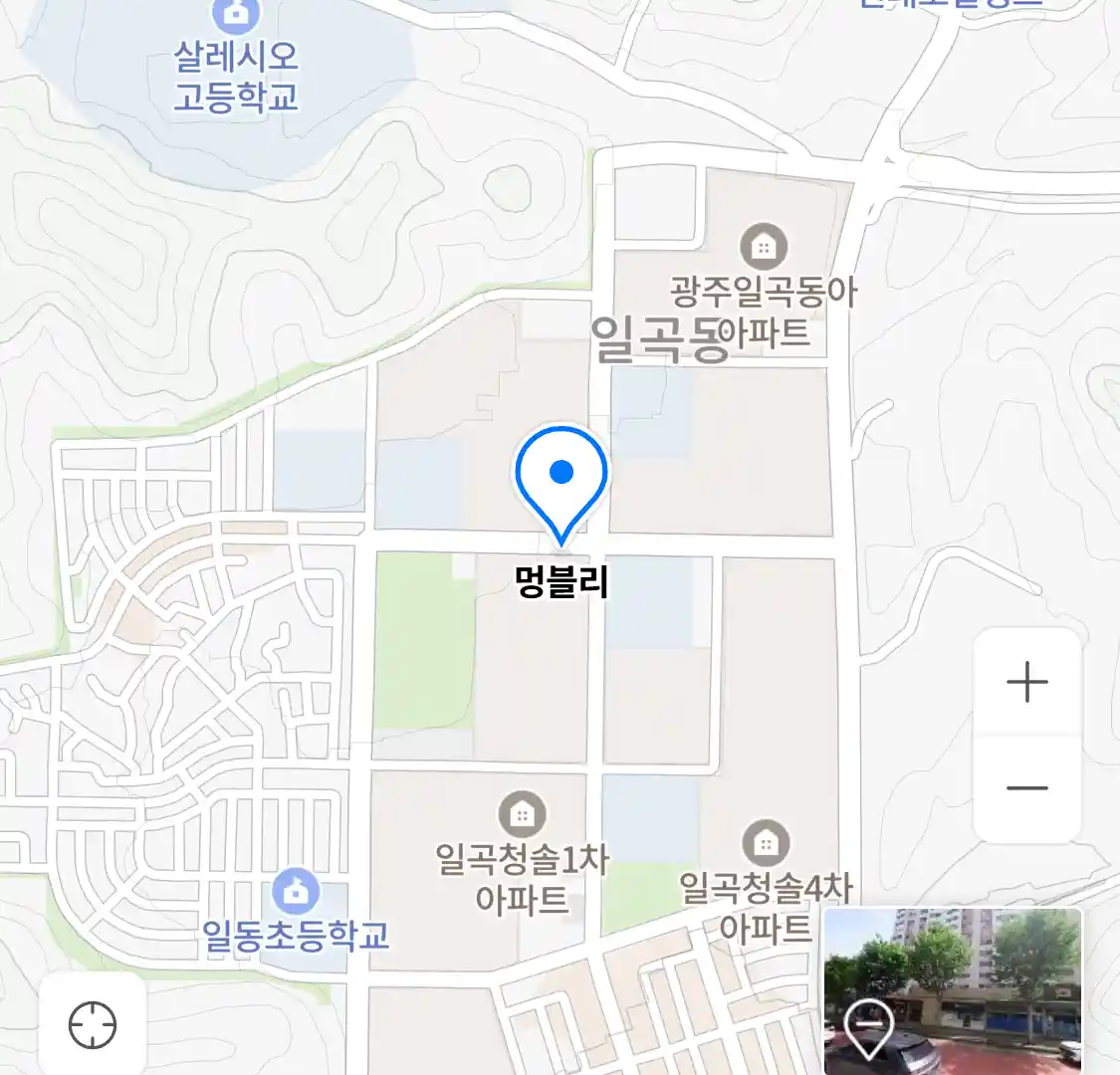 멍블리 위치