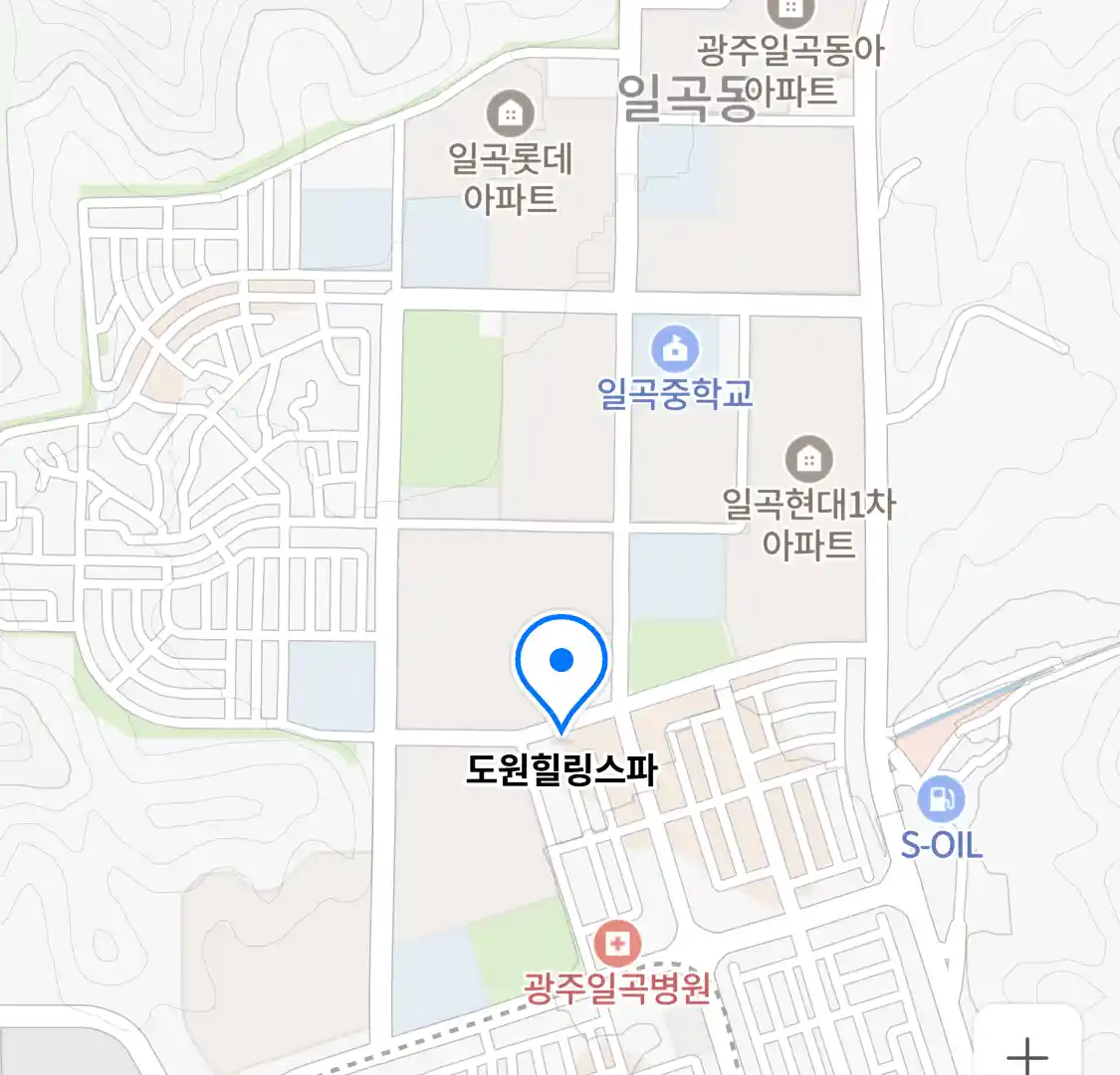도원힐링스파 위치