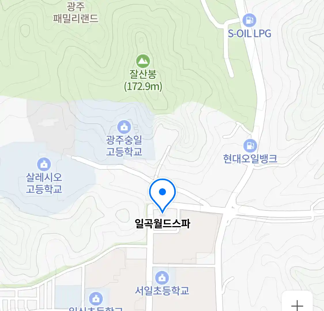일곡월드스파 위치