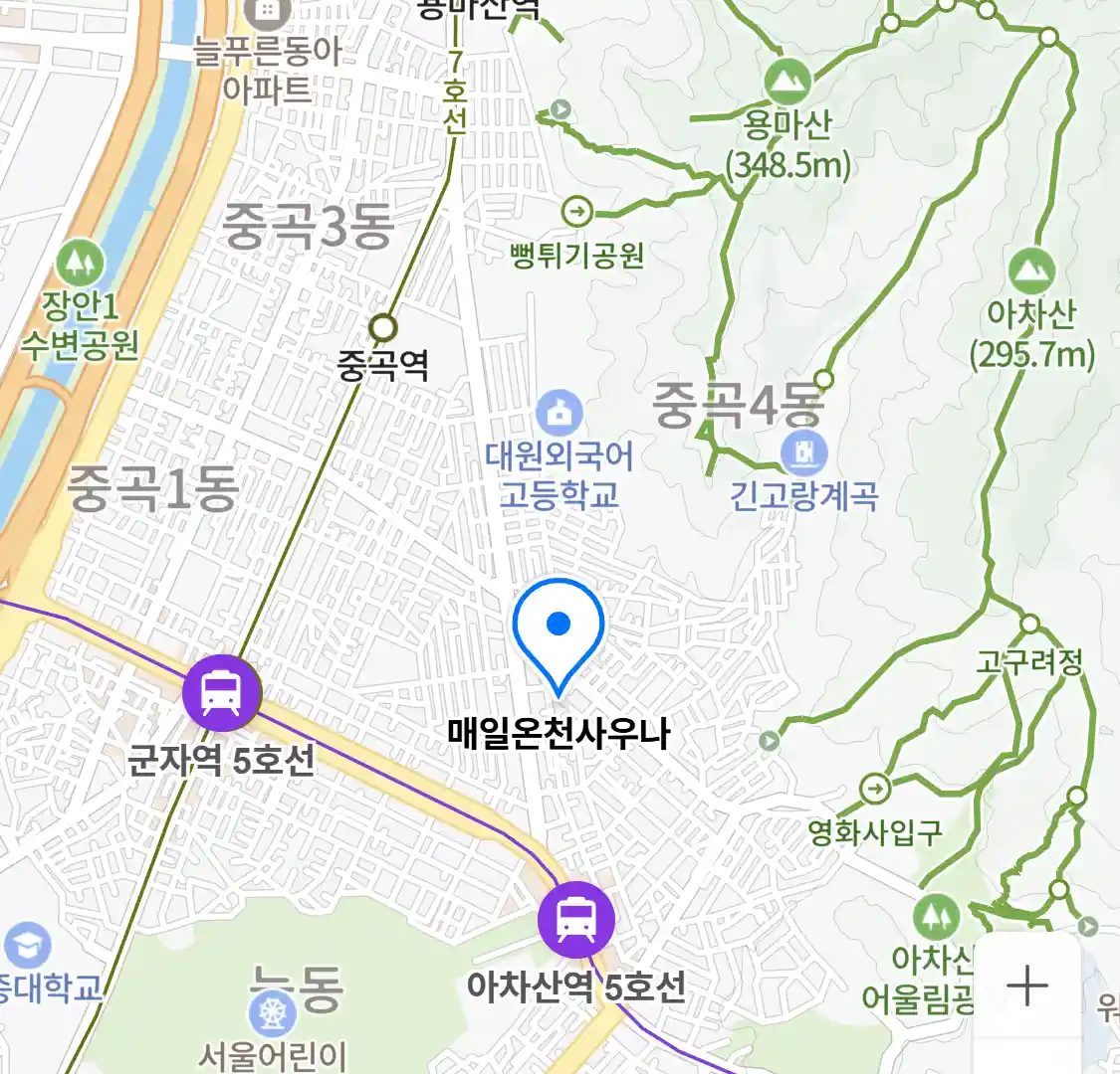 매일온천사우나 위치