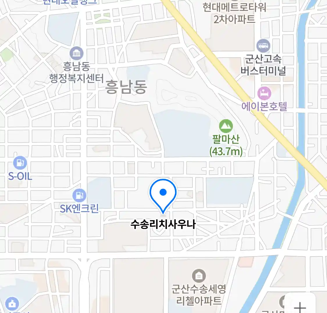 수송리치사우나 위치