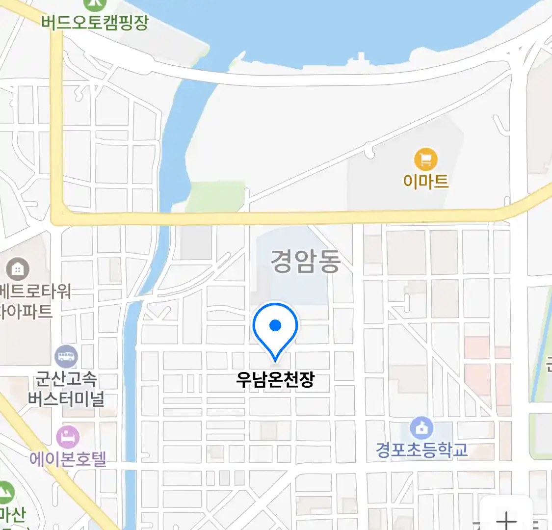 우남온천장 위치