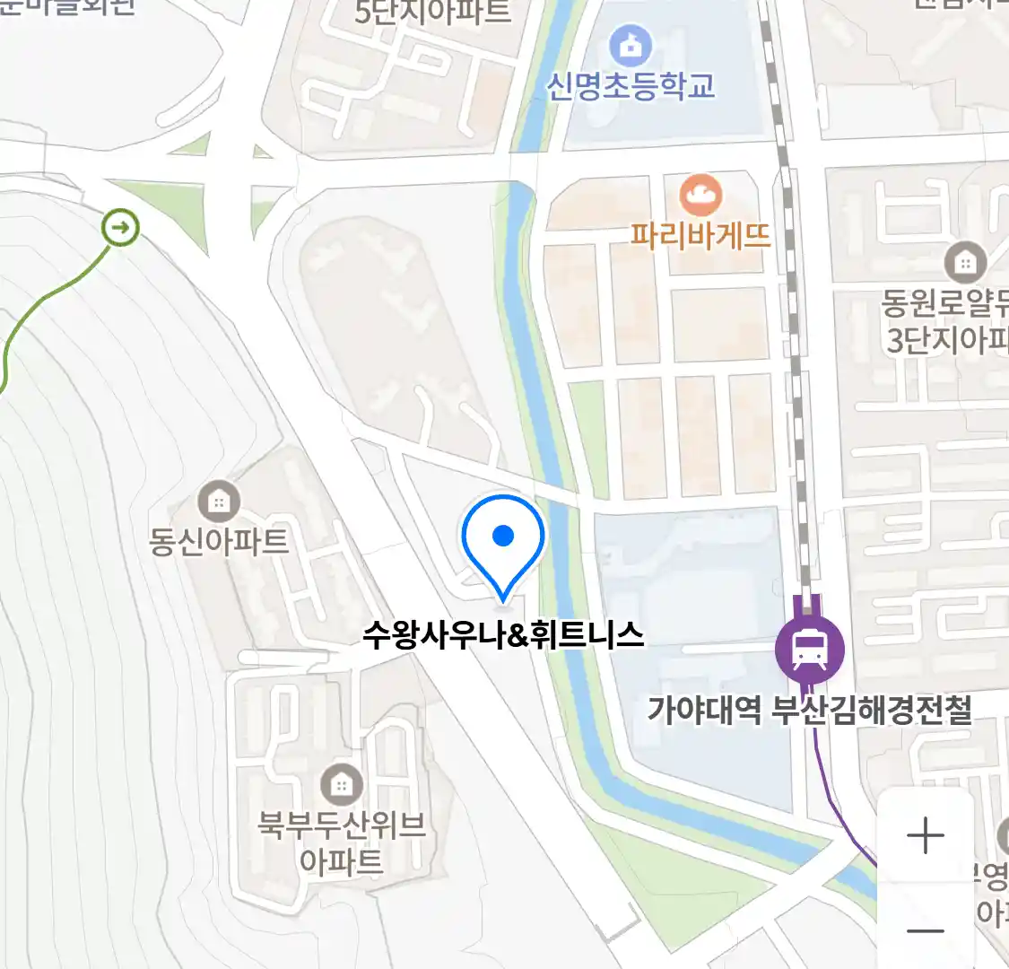 수왕사우나&휘트니스 위치