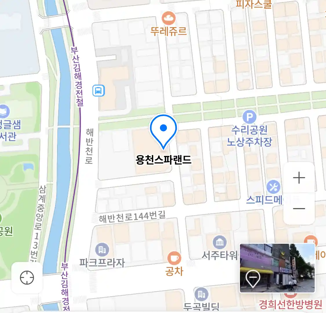 용천스파랜드 위치