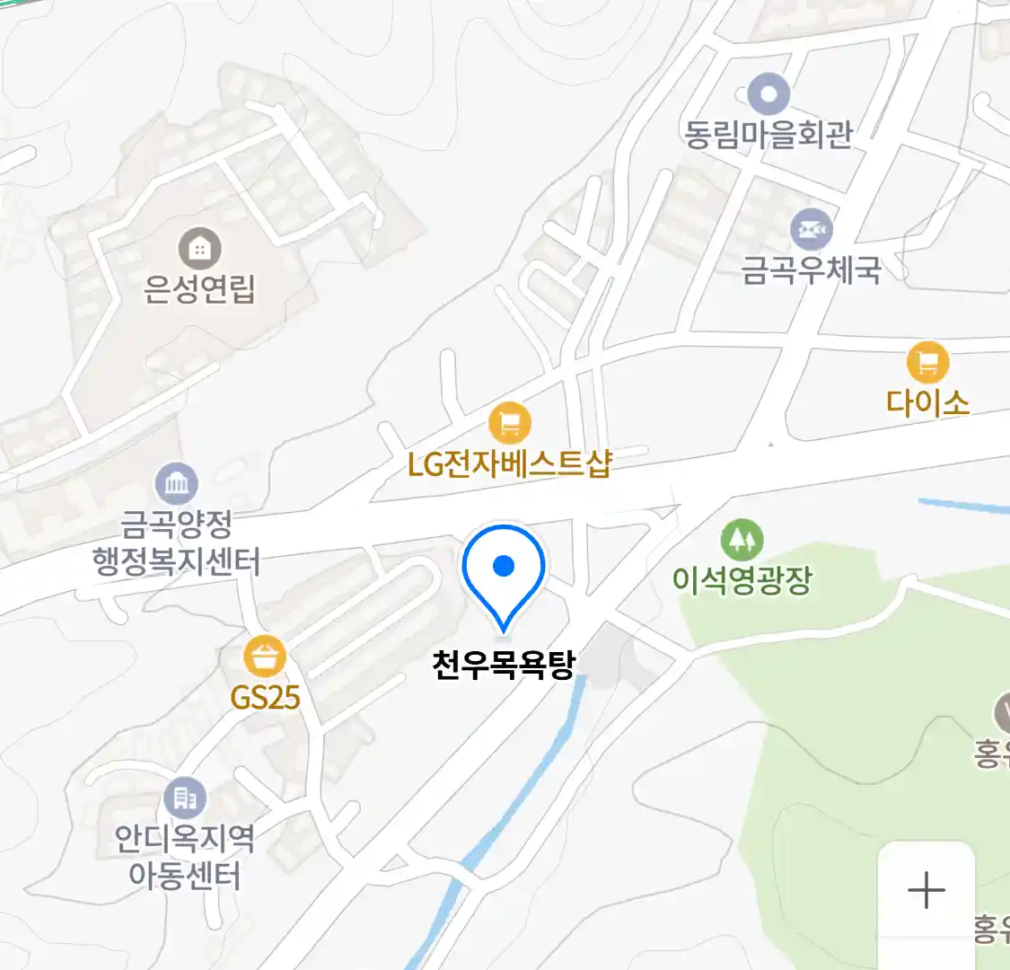천우목욕탕 위치