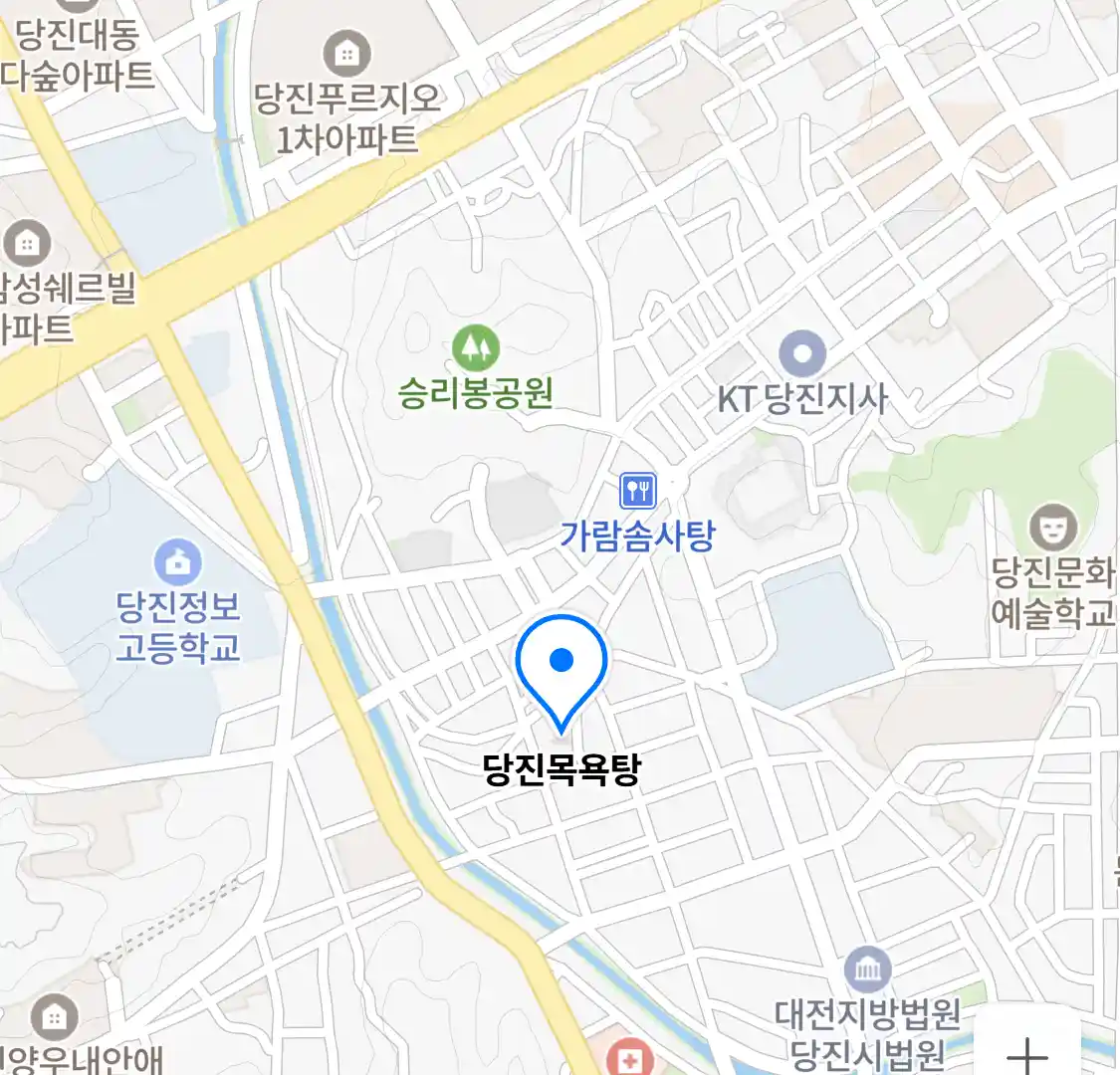 당진목욕탕 위치