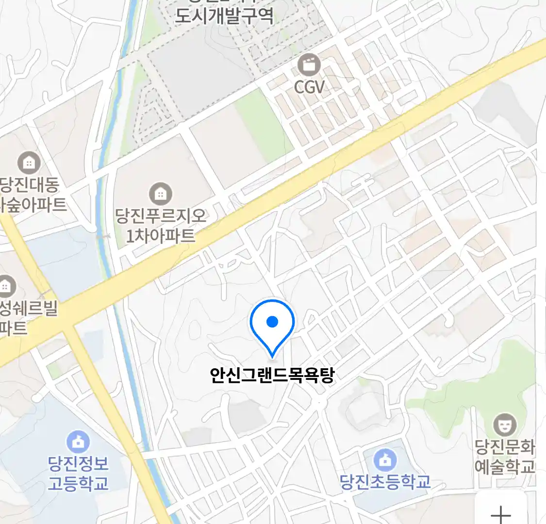 안신그랜드목욕탕 위치