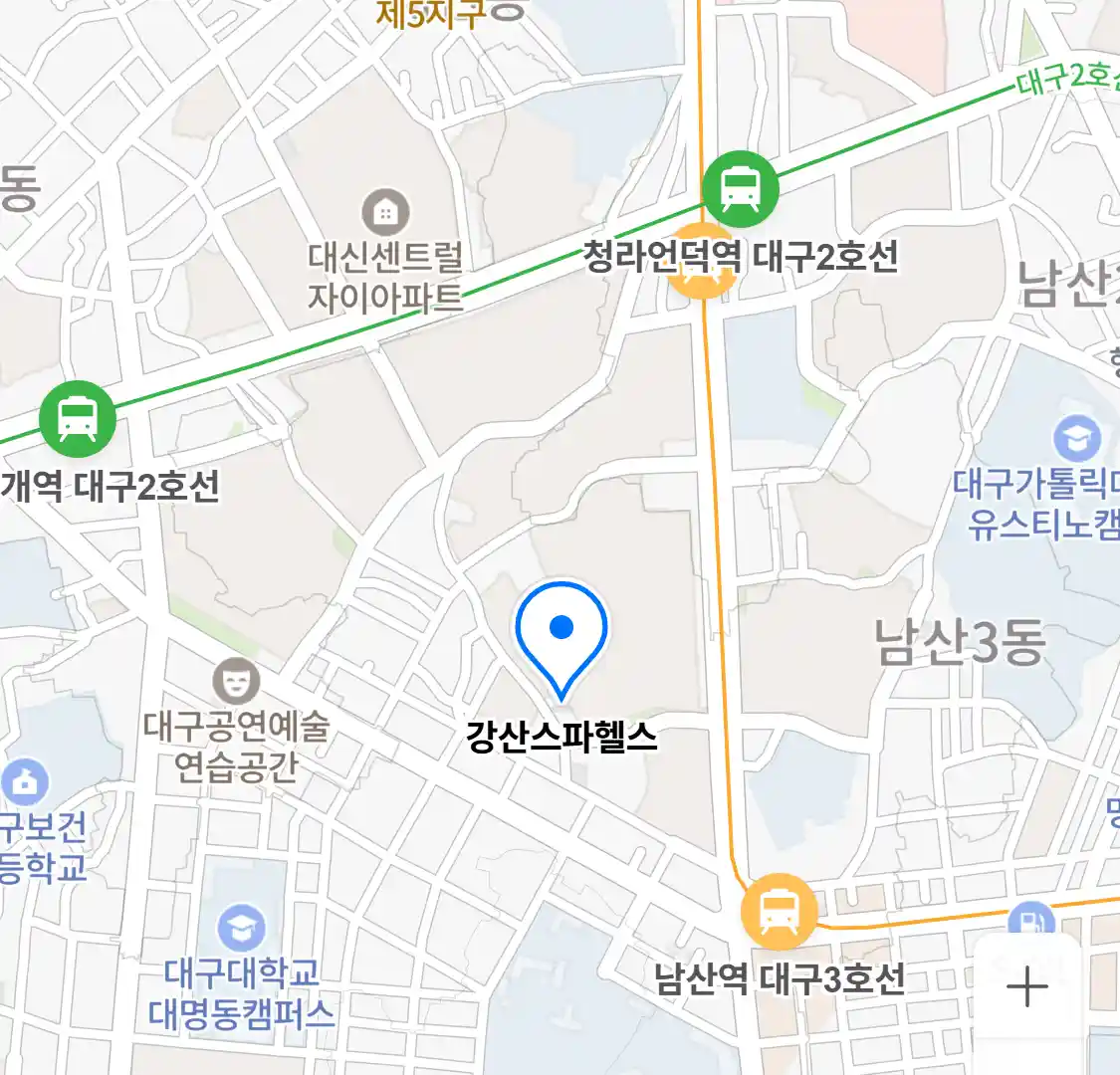 강산스파헬스 위치