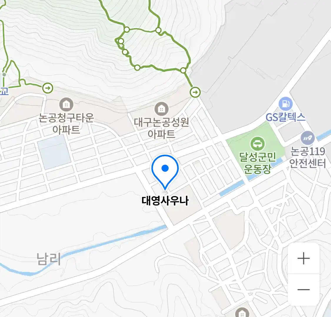 대영사우나 위치
