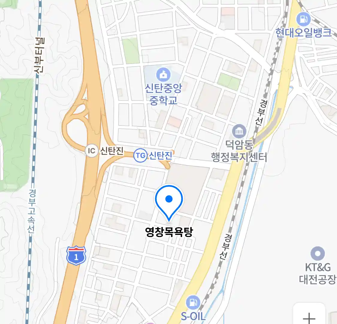 영창목욕탕 위치