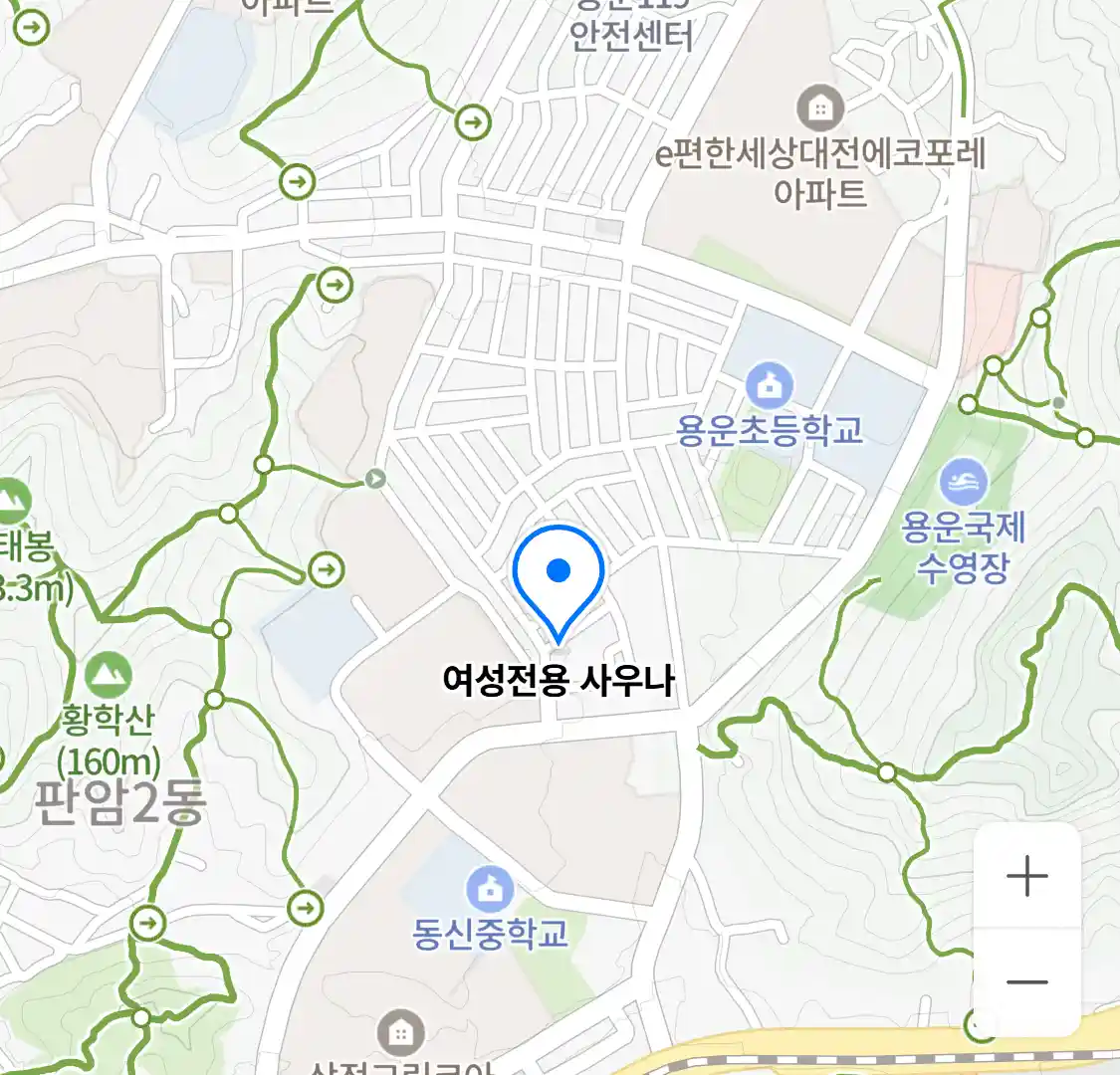 여성전용 사우나 위치