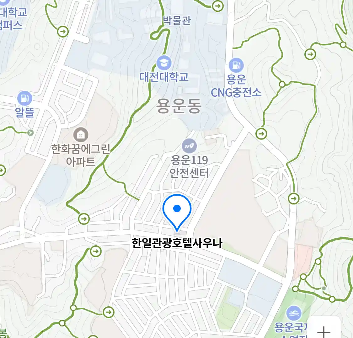 한일관광호텔사우나 위치
