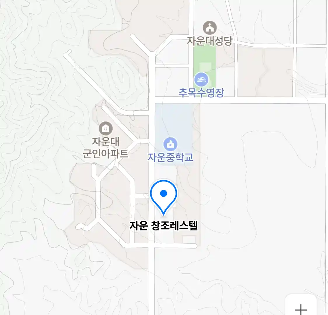 자운 창조레스텔 위치