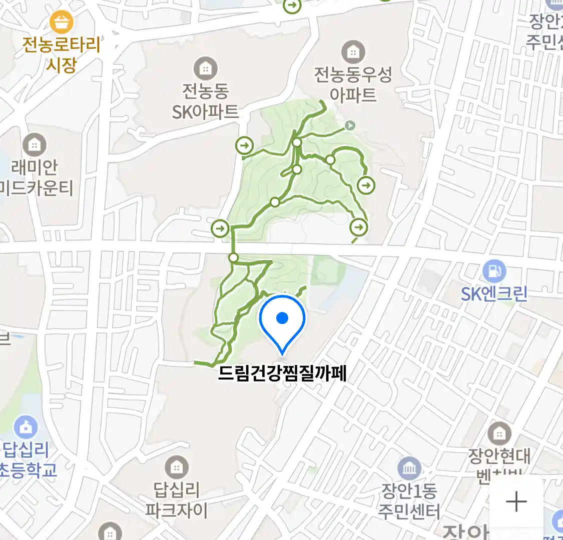 드림건강찜질까페 위치