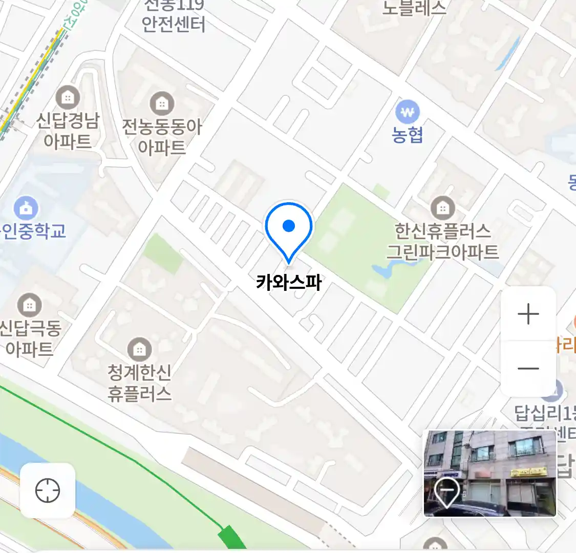 카와스파 위치