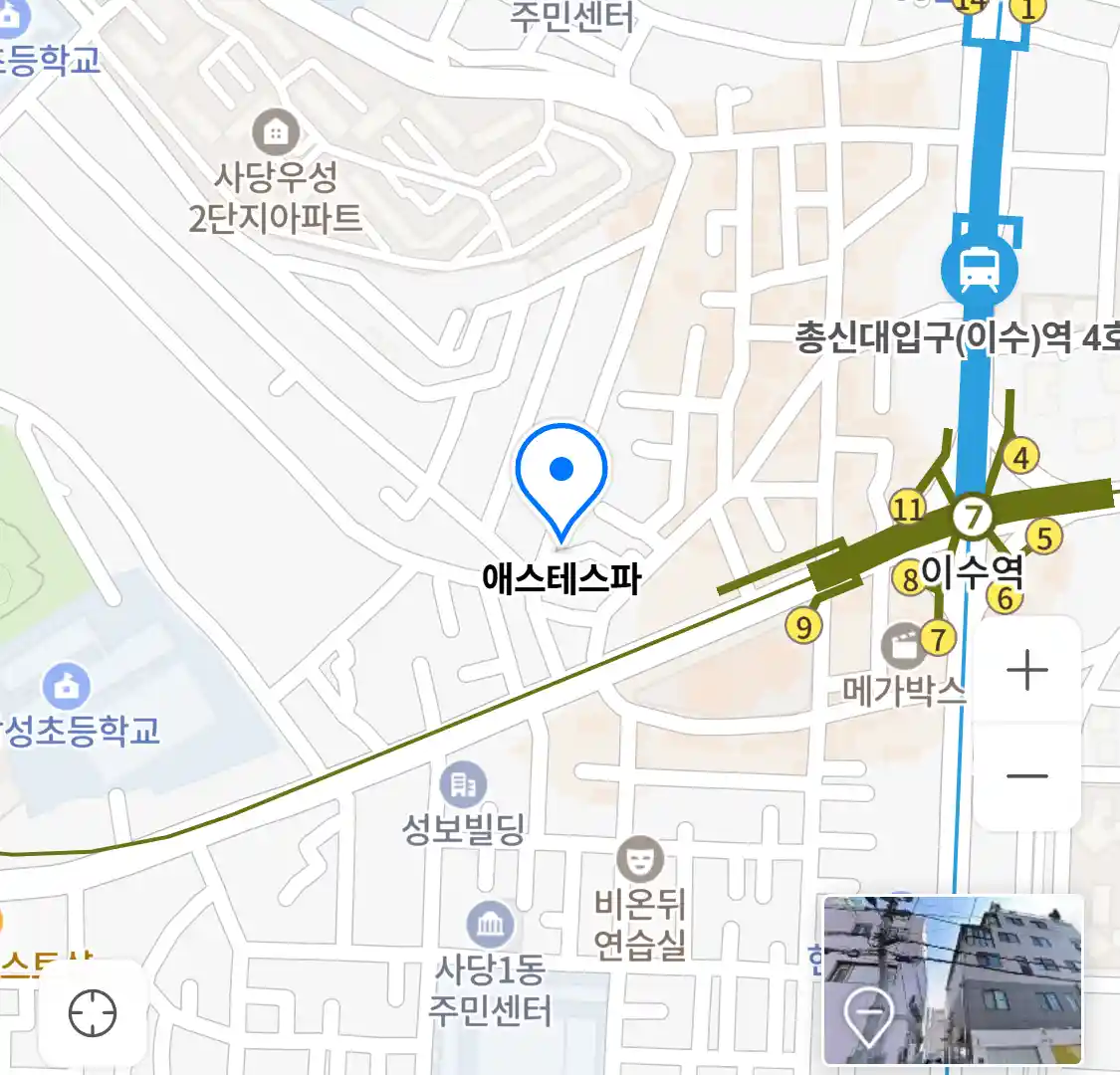 애스테스파 위치